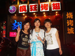 离石烧烤加盟,学烧烤技术,开烧烤店多少钱烧烤加盟