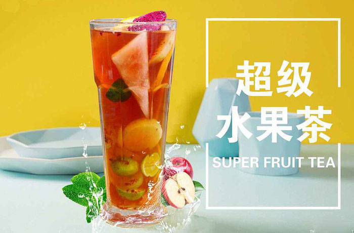 离石水果茶培训